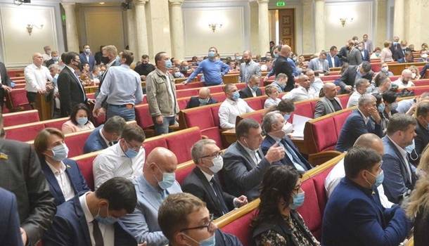 Украина получит 1,2 миллиарда евро от ЕС: депутаты Рады разблокировали законопроект 