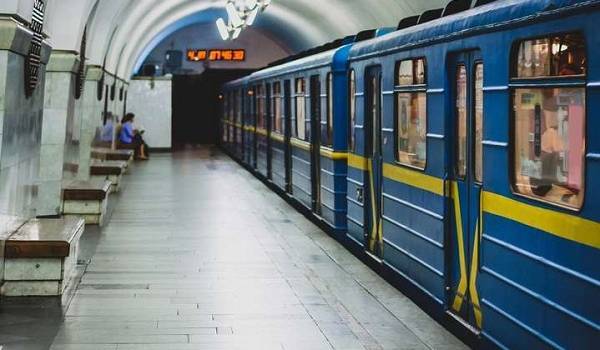 Столичный метрополитен потерпел серьезные убытки из-за карантина: сотрудникам подземки нечем платить зарплату Столичный метрополитен потерпел серьезные убытки из-за карантина: сотрудникам подземки нечем платить зарплату