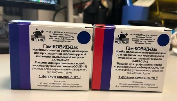 В РФ в оборот выпущена первая партия вакцины от коронавируса 
