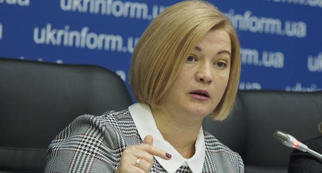 « Я работала в ТКГ - там нет места самодеятельности, и есть директивы президента»: Геращенко заявила, что капитулянтские заявления Фокина выражают позицию Зеленского