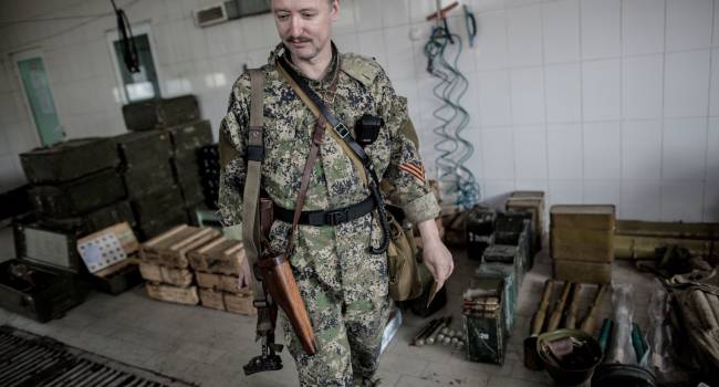 «Слава Украине»: Гиркин заявил, что боевики «ЛДНР» не в силах помешать ВСУ…