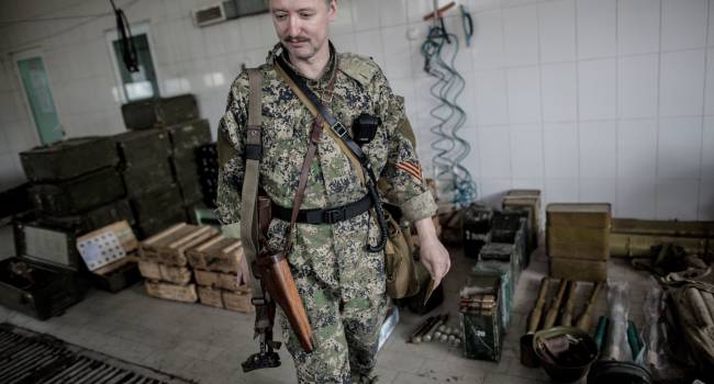 «Слава Украине»: Гиркин заявил, что боевики «ЛДНР» не в силах помешать ВСУ… «Слава Украине»: Гиркин заявил, что боевики «ЛДНР» не в силах помешать ВСУ…