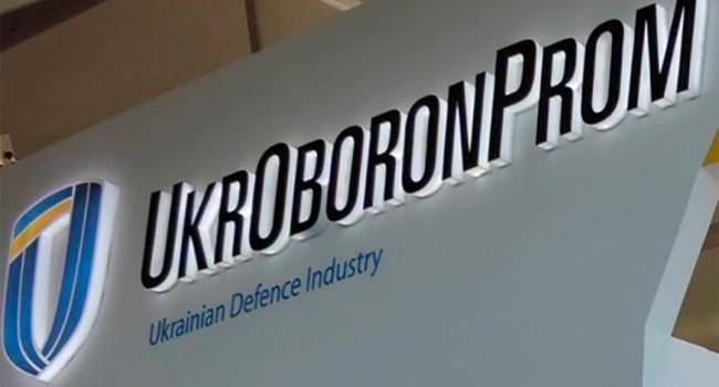 «Ротация в «Укроборонпроме»: Абромавичус покинет пост главы государственного концерна 