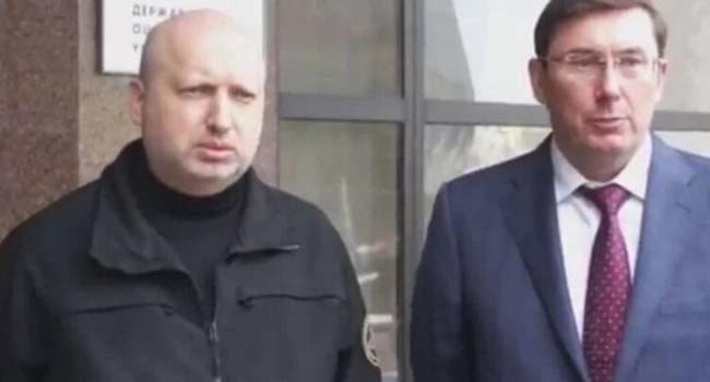 Луценко и Турчинов выставили Зеленскому требования Луценко и Турчинов выставили Зеленскому требования