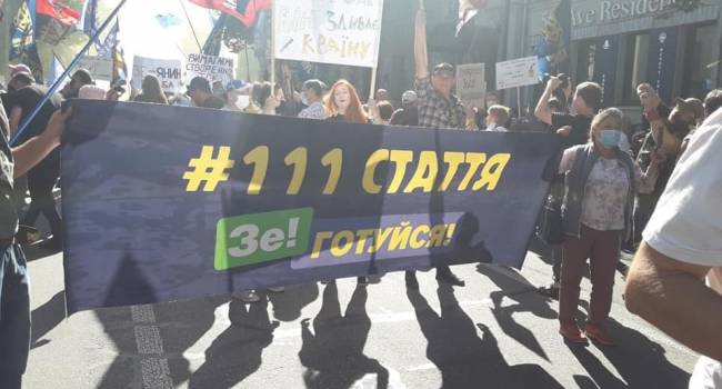 Политолог: сегодня украинцы пришли под Верховную Раду по делу «вагнеровцев», требуя от власти правды Политолог: сегодня украинцы пришли под Верховную Раду по делу «вагнеровцев», требуя от власти правды