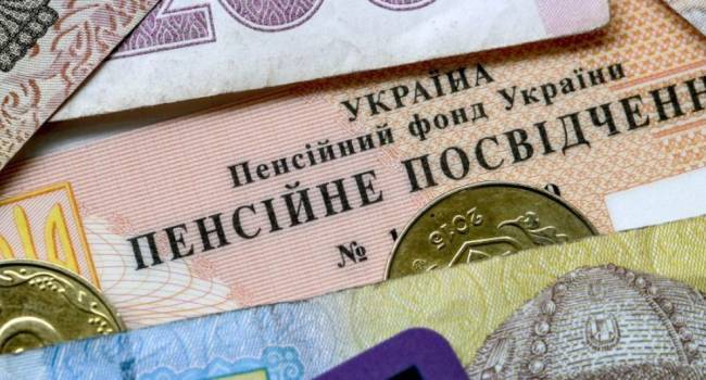 Ежегодное повышение пенсий в Украине: Кабмин озвучил дату и минимальную сумму