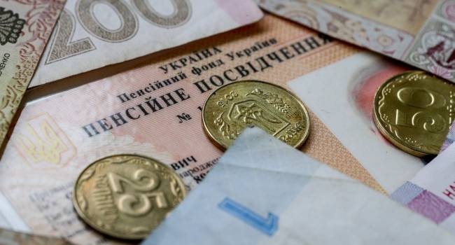 Дацюк: С высокой долей вероятности повышение пенсионных выплат украинцам будет банально съедено высокой инфляцией
