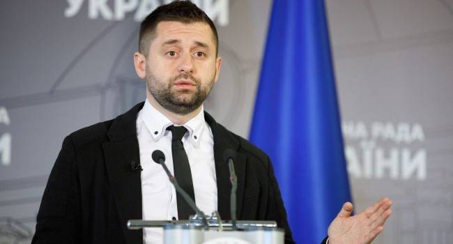 Арахамия не исключает, что в монобольшинстве может произойти раскол Арахамия не исключает, что в монобольшинстве может произойти раскол