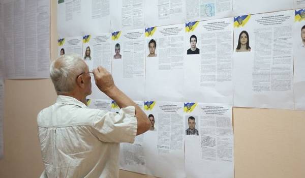 Украинцы определились, за кого проголосуют на ближайших местных выборах 
