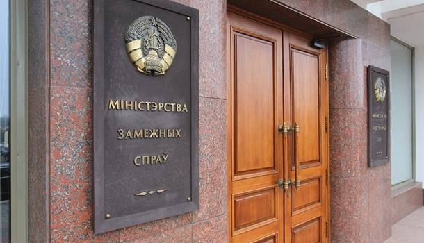 «Ни одного конструктивного тезиса»: в Минске резко прокомментировали резолюцию Европарламента