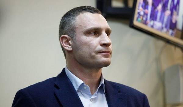 Кличко официально выдвинули в мэры Киева 