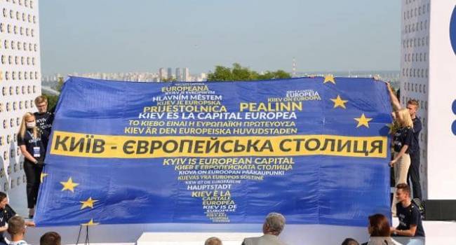 Политолог рассказал, почему в Киеве «ЕС» отказалась выдвигать свое кандидата в мэры