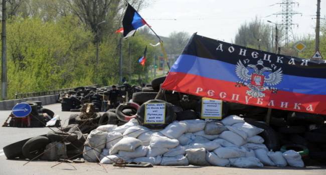 «ДНР» разобрала собственный блокпост под Мариуполем «ДНР» разобрала собственный блокпост под Мариуполем