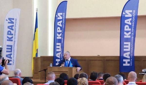  Скандальный Евгений Червоненко будет баллотироваться в мэры Одессы от партии «Наш край» 
