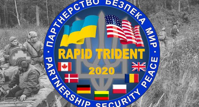 «Важный шаг, который необходим Украине»: Эксперт прокомментировал учения Rapid Trident-2020 с участием военнослужащих из стран НАТО