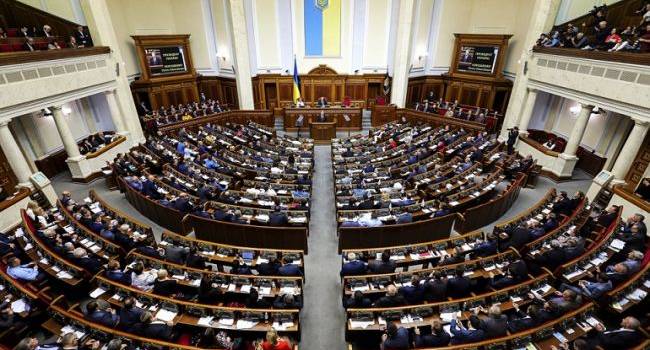 Комитет Рады рекомендует депутатам рассмотреть комиссию по ЧВК «Вагнера»