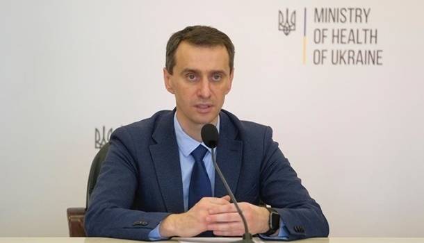 В Минздраве назвали условия возвращения Украины к жесткому карантину 