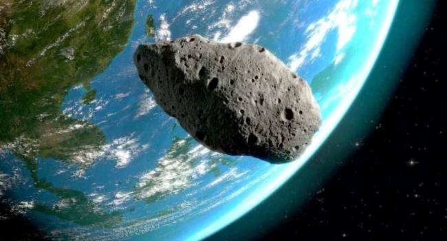 «Расстояние было минимальным»: 24 сентября мимо Земли промчался астероид