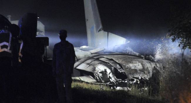 Крушение Ан-26: украинские звезды отреагировали на жуткую трагедию 