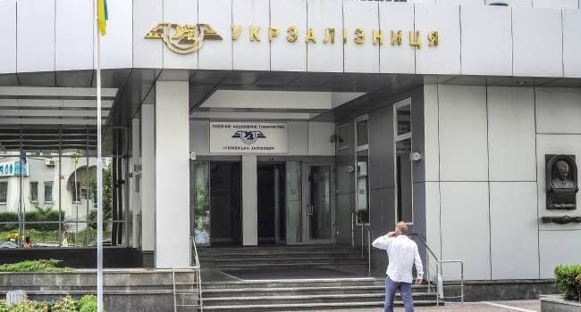 Апелляционный суд вынес вердикт, в соответствии с которым Укрзализныця должна выплатить Сбербанку 68 миллионов долларов 