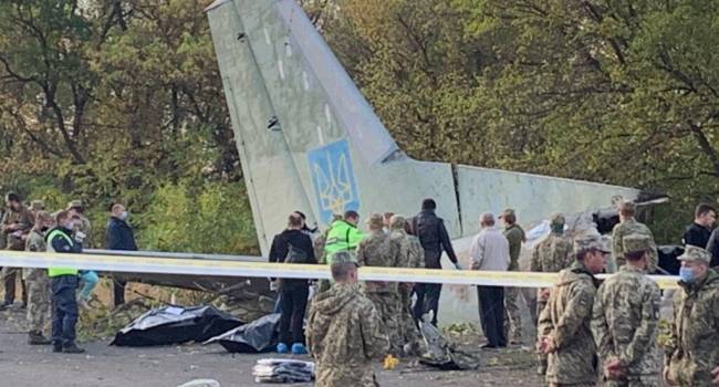 Буткевич: Ужасная трагедия с крушением Ан-26 в Харьковской области подтверждает, что техническая инфраструктура Украины деградирует