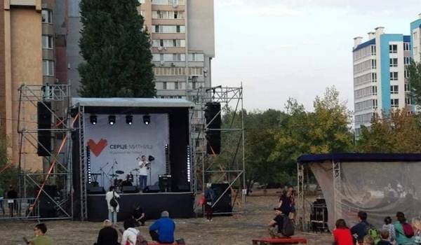 «Страшно за будущее»: в день траура черкасская ячейка партии «Батькивщина» организовала концерт 