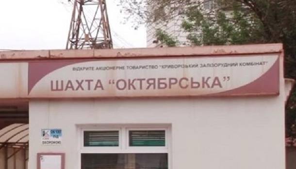 ����: replyua.net