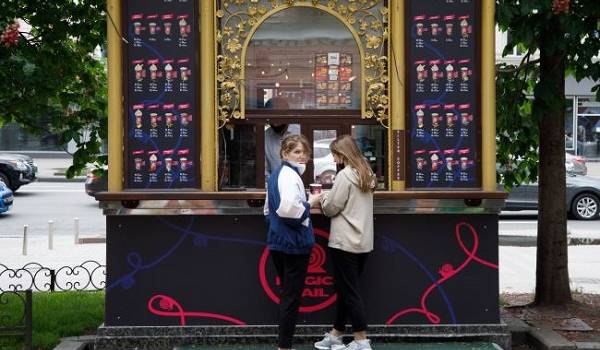  ���� ������� ������ ����������� ���� 