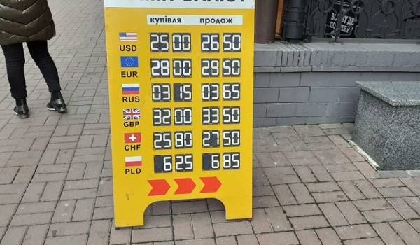 ����: replyua.net