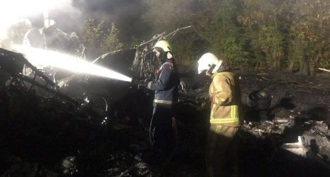  ����������� ������� ������ ���������� ��-26 ������� ������ ������� 